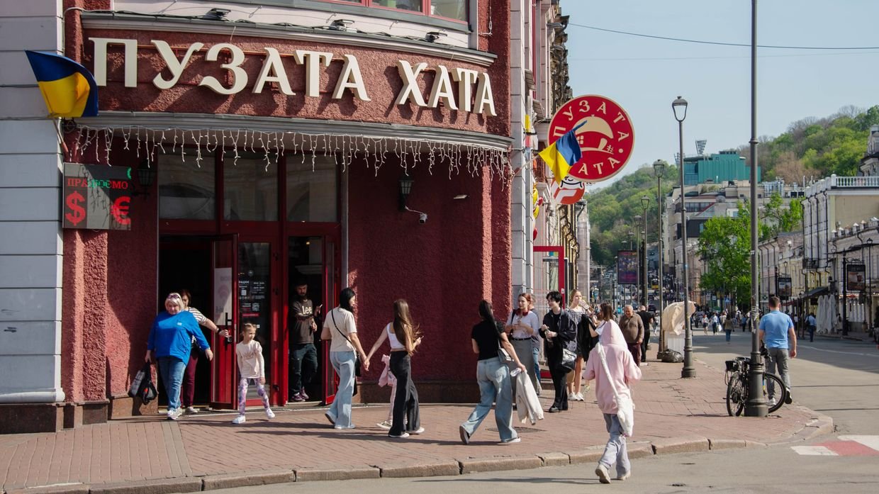 Recipe from Puzata Hata, a beloved restaurant chain in Ukraine