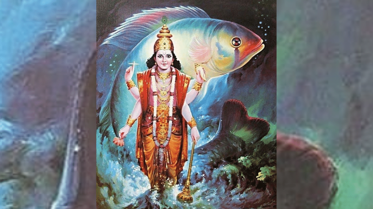 Matsya Jayanti 2024: Dates, Tithi, Puja rituals, myths and celebrations | Spirituality News