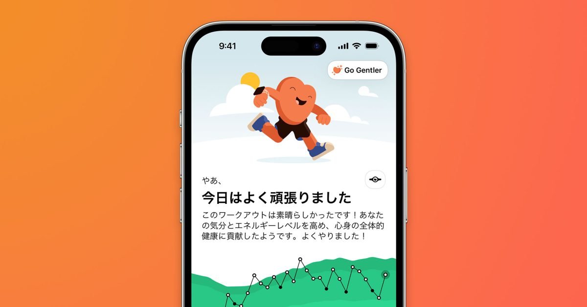 Gentler Streak has been updated to support more languages
