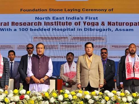 Government invests Rs 100 Cr to build yoga and naturopathy institute in Assam for NCD management