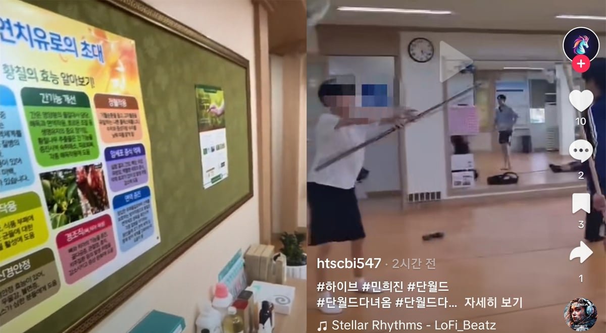 Concerns raised as social media challenge to visit ‘Dernworld’ meditation center spread like wildfire among teens