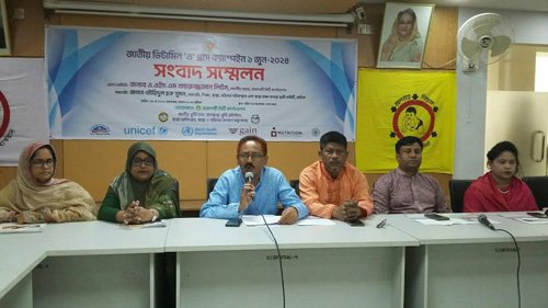 66,513 babies to receive Vitamin A capsules in Rajshahi city