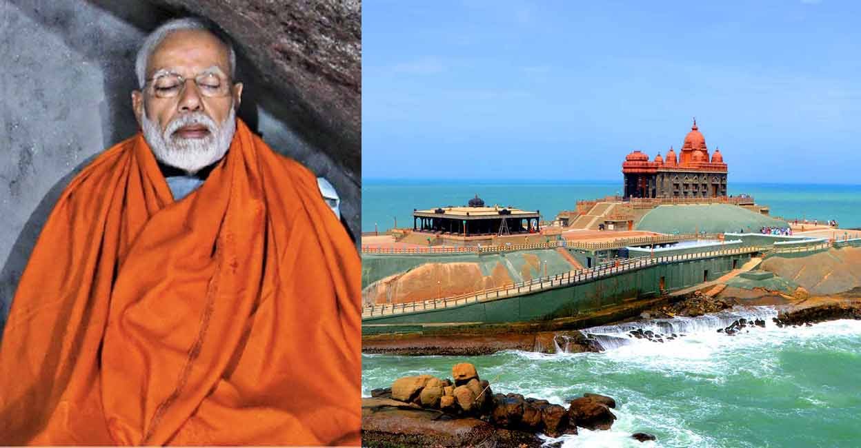 PM Modi to meditate at Vivekananda Memorial Rock in Kanyakumari: Why is this place special?