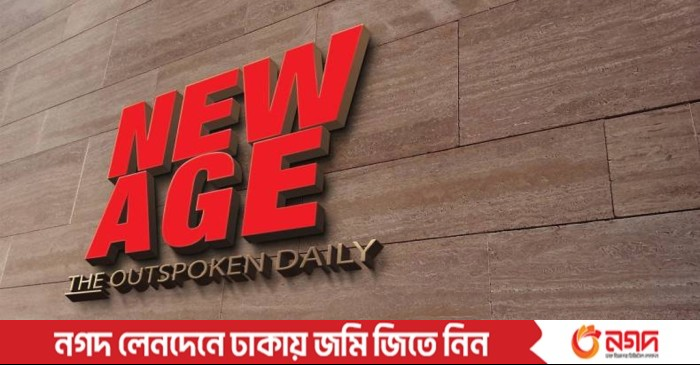 New Age | Emphasizing the need to develop nutritionally resilient communities