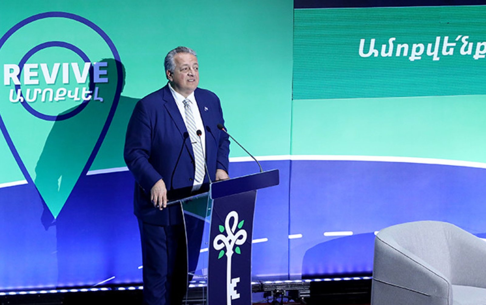 Armenian Spiritual Revival Foundation – A Future-Oriented New Initiative by Nouber Afeyan